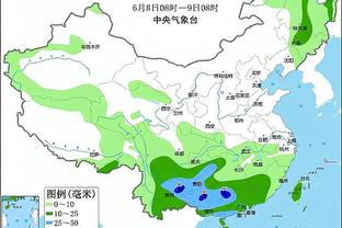 江南体育app链接截图3