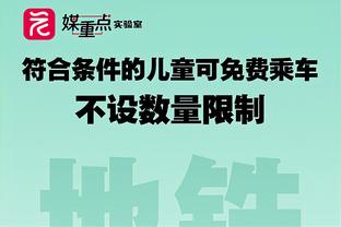 哈利伯顿谈打板助攻：很多球员都这么玩比如华子 我一直在找机会